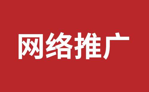 仙桃市网站建设,仙桃市外贸网站制作,仙桃市外贸网站建设,仙桃市网络公司,前海响应式网站哪个好