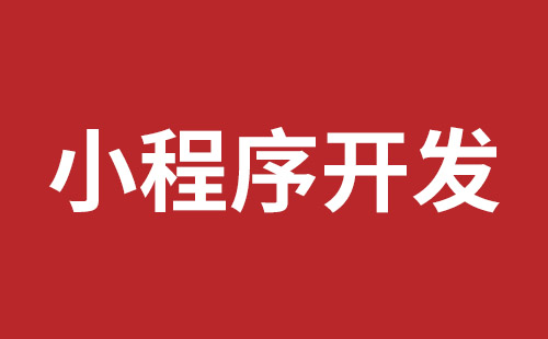 仙桃市网站建设,仙桃市外贸网站制作,仙桃市外贸网站建设,仙桃市网络公司,布吉网站建设的企业宣传网站制作解决方案