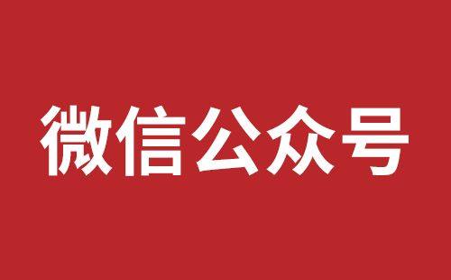 仙桃市网站建设,仙桃市外贸网站制作,仙桃市外贸网站建设,仙桃市网络公司,坪地网站改版公司